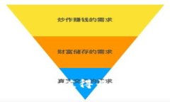2025必看：为什么加密货币